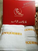 Three-piece bath towel set - Image 4