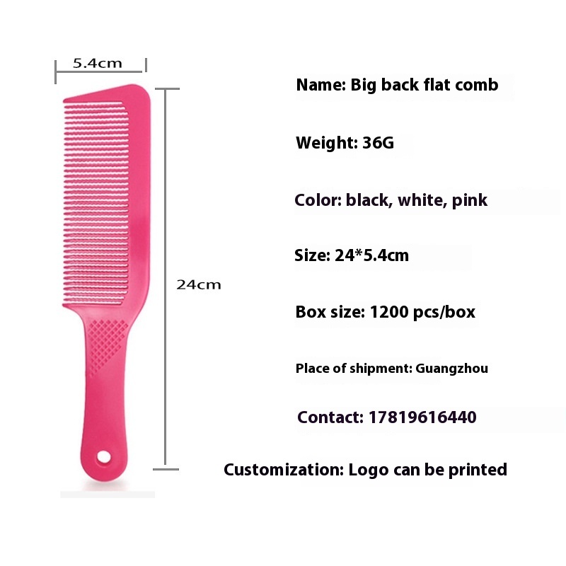 59fc55dd-0169-40ec-8df2-a25d64c37d71.jpg Haircut Fluff Comb Round Wavy Vent Comb Shape Flat Head Hair Tools - Image 7